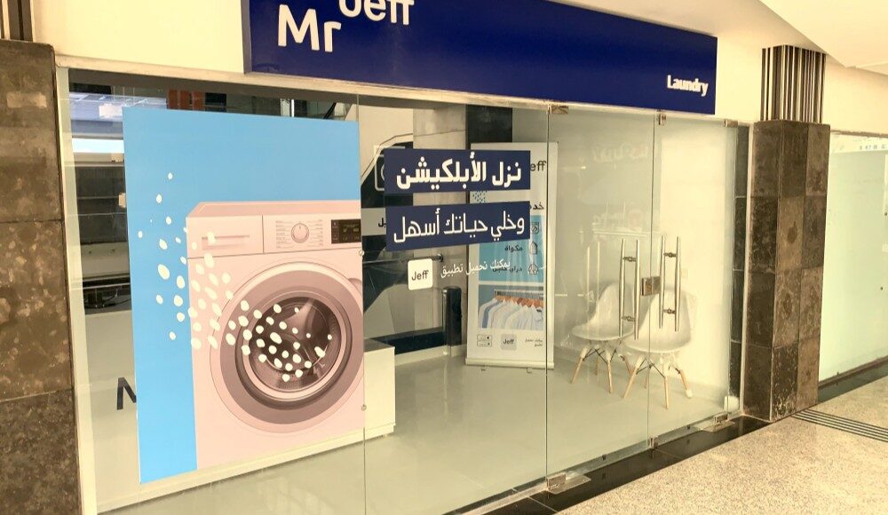 resized_resized_IMG_4523